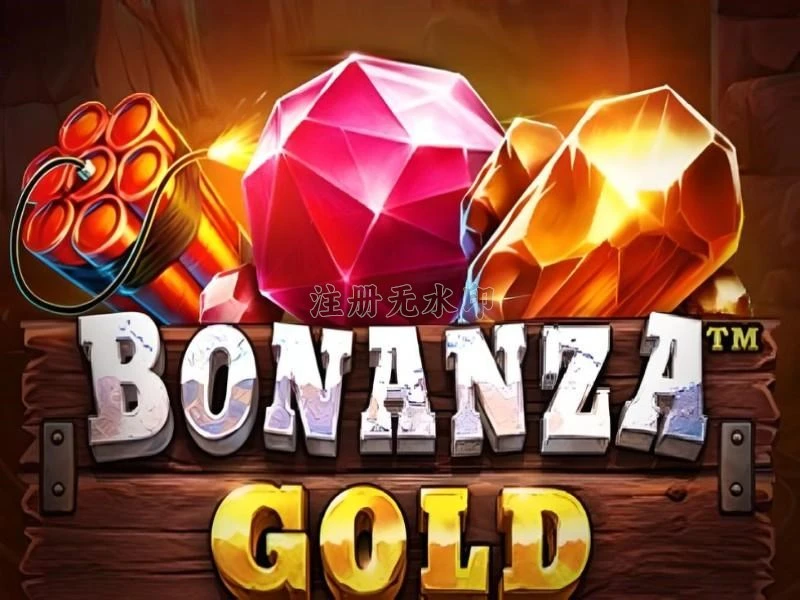 Download bonanzagold APK Terbaru untuk HP Android dan gading22: Rangkuman Brand yang Banyak Dicari